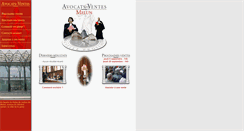 Desktop Screenshot of melun.avocats-ventes.com